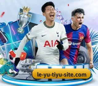 乐鱼 APP